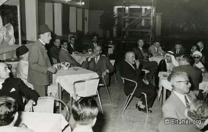 1955 - Reception in honour of Mussa Krayem